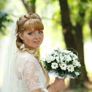 Мария Райгина