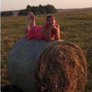 Анастасия Кондратьева