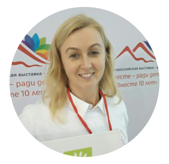 Елена Ливенцева