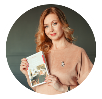 Елена Ливенцева